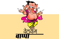 тАШрд▓рд╛рд▓рдмрд╛рдЧрдЪрд╛ рд░рд╛рдЬрд╛тАЩрдд рдпрдВрджрд╛ рддрд┐рд░реБрдкрддреАрдЪрд╛ рдлреАрд▓..