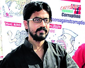 भडक, भडकाऊ, व्यवस्थाविरोधी भडक, भडकाऊ, व्यवस्थाविरोधी