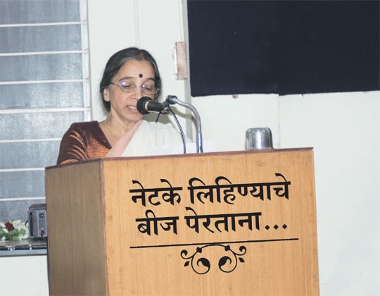 लेखकाचा कट्टा : नेटके लिहिण्याचे बीज पेरताना… लेखकाचा कट्टा : नेटके लिहिण्याचे बीज पेरताना…