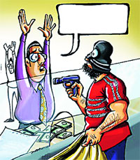 आबांकडून तडीपारीच्या कायद्याचे असेही समर्थन आबांकडून तडीपारीच्या कायद्याचे असेही समर्थन