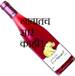 अॅड vision : नावातच सारं काही! अॅड vision : नावातच सारं काही!