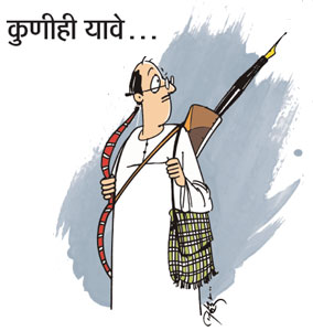 शब्दारण्य : कुणीही यावे… शब्दारण्य : कुणीही यावे…