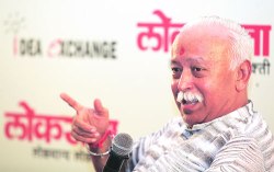 संघाने काँग्रेसलासुद्धा मदत केली आहे!
