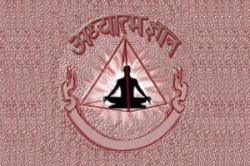 अरूपाचे रूप सत्यमार्गदर्शक : २४४. गफलत (उत्तरार्ध)