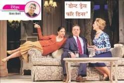 ‘डोन्ट ड्रेस फॉर डिनर’