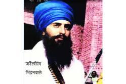 рднрд┐рдВрджреНрд░рдирд╡рд╛рд▓реЗ рд╕реНрдореГрддрд┐рднрд╡рди : рек рдорд╣рд┐рдиреНрдпрд╛рдВрдкреВрд░реНрд╡реА!