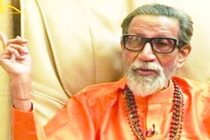 बाळासाहेबांच्या विरोधातील कारवाई तेव्हा पवारांनी टाळली होती.. बाळासाहेबांच्या विरोधातील कारवाई तेव्हा पवारांनी टाळली होती..