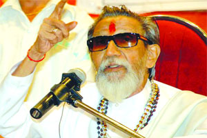 ‘शेर’, ‘पँथर’ आणि ‘टायगर’ एकत्र आले तेव्हा..