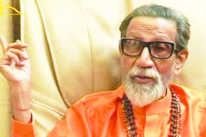 शिवसेनाप्रमुखांसाठी महामृत्युंजय जप शिवसेनाप्रमुखांसाठी महामृत्युंजय जप