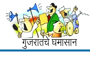 गुजरातच्या निवडणुकीत महिलांना अत्यल्प स्थान