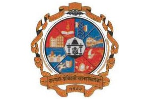 पालिकेतील निलंबित अधिकाऱ्यांना ४४ लाखाचा निर्वाह भत्ता प्रदान