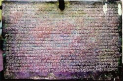 छित्तराजाचा ताम्रपट कोकणच्या इतिहासावर नवा झोत