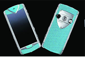 वर्टू दिवाळी वर्टू दिवाळी