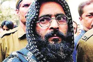 अफझलआधी अजमल का? अफझलआधी अजमल का?