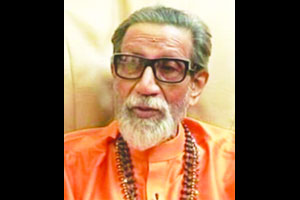 शिवसेनाप्रमुखांवरील अंत्यसंस्कारांची जागा दोन दिवसांत रिकामी करणार? शिवसेनाप्रमुखांवरील अंत्यसंस्कारांची जागा दोन दिवसांत रिकामी करणार?