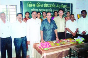 वाणिज्य अभ्यास मंडळाचे उद्घाटन