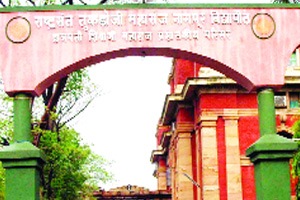 शिक्षक घडविणाऱ्या संस्थाच शिक्षक व प्राचार्याविना शिक्षक घडविणाऱ्या संस्थाच शिक्षक व प्राचार्याविना