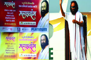 चॅरिटीच्या नावाखाली इव्हेन्टवर लाखोचा खर्च, देणगी प्रवेशिकेवर शुल्काचा अभाव