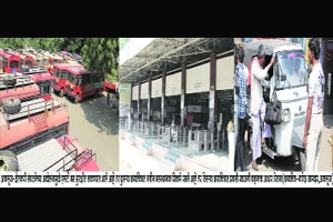 पंढरपूरजवळ एसटी बस जाळली तरीही एसटी वाहतूक सुरू