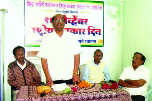 माध्यमांनी सर्वसामान्यांच्या प्रश्नांना प्राधान्य द्यावे -डॉ. इरपाते