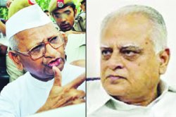‘उपचारांच्या नावाखाली सुरेश जैन रुग्णालयात’