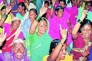 महाग लोकशाही महाग लोकशाही