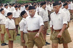 संघ आणखी साडेतीन हजार शाखा सुरू करणार संघ आणखी साडेतीन हजार शाखा सुरू करणार