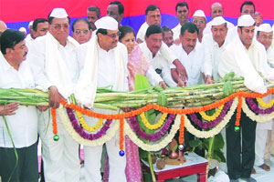 सहकारी साखर कारखान्यांचे एनर्जी व कॉस्ट ऑडीट- सिंघल