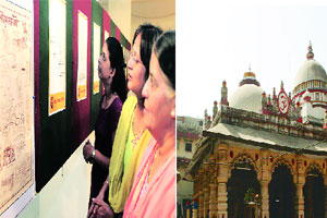 प्रदर्शनाद्वारे घडते ऐतिहासिक ठाण्याची सफर! प्रदर्शनाद्वारे घडते ऐतिहासिक ठाण्याची सफर!