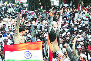 केजरीवाल यांच्या ‘आम आदमी’ पक्षाची औपचारिक सुरुवात केजरीवाल यांच्या ‘आम आदमी’ पक्षाची औपचारिक सुरुवात