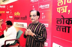 ..तरी मोडला नाही कणा!