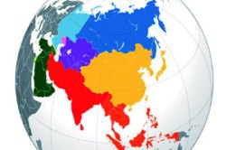 आशियाचा उदय