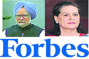 फोर्ब्सच्या यादीत सोनिया, मनमोहन
