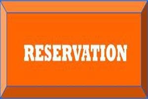 विचारशून्य आणि विनाशी विचारशून्य आणि विनाशी