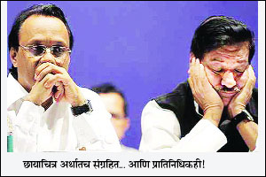 उंदरामागचा डोंगर उंदरामागचा डोंगर