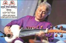 рдЖрдзреА рдЕрд╡рдзрд╛рди рдПрдХрд▓реЗ рджрд┐рдЬреЗ ред рдордЧ рд╕рд░реНрд╡ рд╕реБрдЦрд╛рддреЗ рдкрд╛рддреНрд░ рд╣реЛрдИрдЬреЗредред