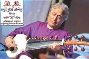 आधी अवधान एकले दिजे । मग सर्व सुखाते पात्र होईजे।। आधी अवधान एकले दिजे । मग सर्व सुखाते पात्र होईजे।।