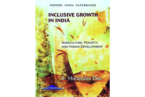 भारताच्या समन्यायी विकास-ध्येयाचा सर्वसमावेशक धांडोळा भारताच्या समन्यायी विकास-ध्येयाचा सर्वसमावेशक धांडोळा