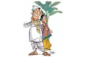 येल येल