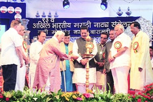 बारामती येथे आयोजित ९३व्या अखिल भारतीय मराठी नाटय़ संमेलनाचे उद्घाटन शनिवारी पार पडले. त्यावेळी केंद्रीय कृषिमंत्री शरद पवार, मुख्यमंत्री पृथ्वीराज चव्हाण, उपमुख्यमंत्री अजित पवार, संमलेनाध्यक्ष डॉ. मोहन आगाशे, माजी संमलेनाध्यक्ष श्रीकांत मोघे आदी उपस्थित होते. बारामती येथे आयोजित ९३व्या अखिल भारतीय मराठी नाटय़ संमेलनाचे उद्घाटन शनिवारी पार पडले. त्यावेळी केंद्रीय कृषिमंत्री शरद पवार, मुख्यमंत्री पृथ्वीराज चव्हाण, उपमुख्यमंत्री अजित पवार, संमलेनाध्यक्ष डॉ. मोहन आगाशे, माजी संमलेनाध्यक्ष श्रीकांत मोघे आदी उपस्थित होते.