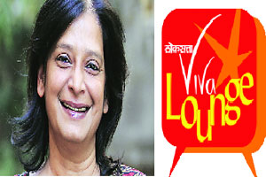 व्हिवा लाऊंजमध्ये आज ऊर्मी जुवेकर