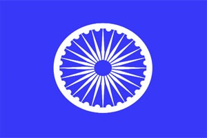 इंदू मिल जिंकली, आता रिपब्लिकन ऐक्याची चर्चा