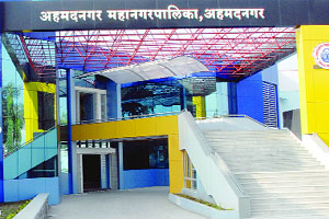 मनपा मुख्य इमारतीच्या नामकरणाला मंजुरी