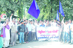 अत्याचारविरोधी कृती समितीची निदर्शने