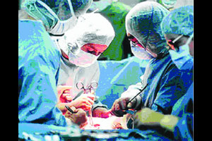 कुतूहल- ऑपरेशन थिएटर