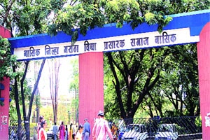 ..अखेर ‘केटीएचएम’ला आली जाग