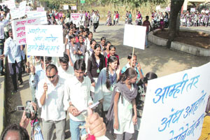 अत्याचाराविरोधात विद्यार्थिनींची ‘युनिटी’