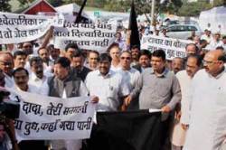 एसआयटी चौकशीसाठी विरोधकांचा गोंधळ : सभागृह तहकूब