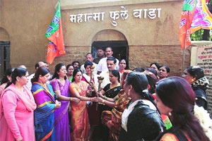 महिलांवरील अन्यायाच्या विरोधात भाजपची संग्राम यात्रा महिलांवरील अन्यायाच्या विरोधात भाजपची संग्राम यात्रा
