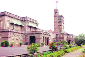 पुणे विद्यापीठाच्या परीक्षांनाही आता ‘बार कोड’ पुणे विद्यापीठाच्या परीक्षांनाही आता ‘बार कोड’
